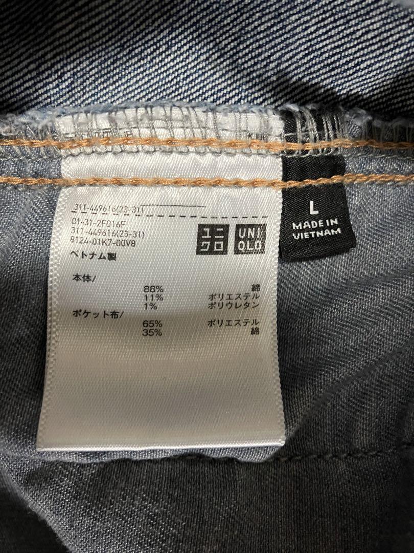 UNIQLO ユニクロ　デニムジャケット　1st ファーストタイプ　ジージャン