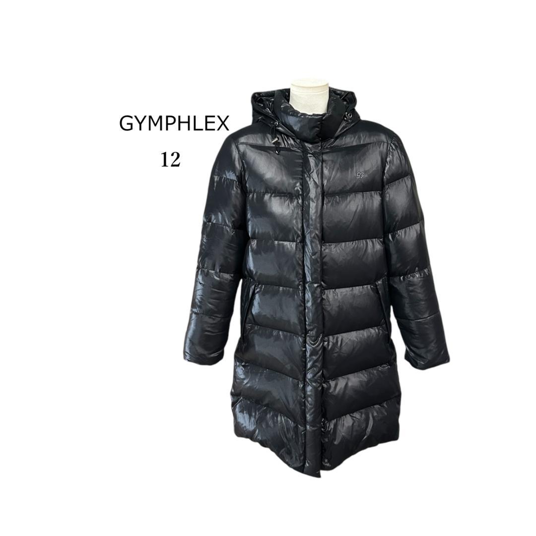 GYMPHLEX ジムフレックス ダウンコート フード付き 12 ブラッ