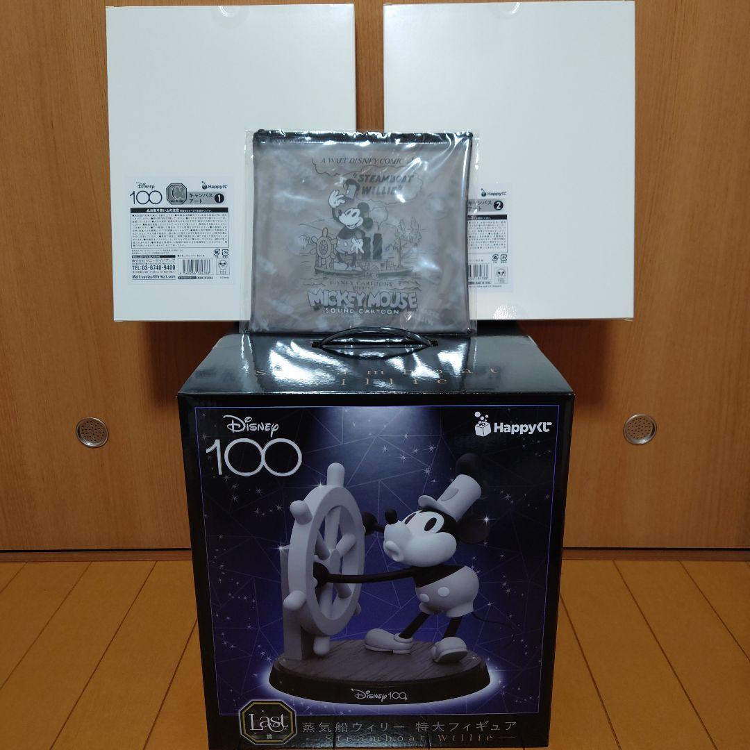 ディズニー ハッピーくじラスト賞 蒸気船ウィリー特大フィギュア C賞キャンバス ディズニー ハッピーくじラスト賞 蒸気船ウィリー特大フィギュア