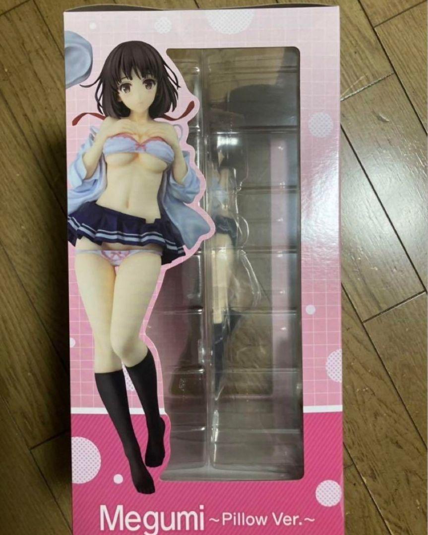 冴えない彼女の育てかた