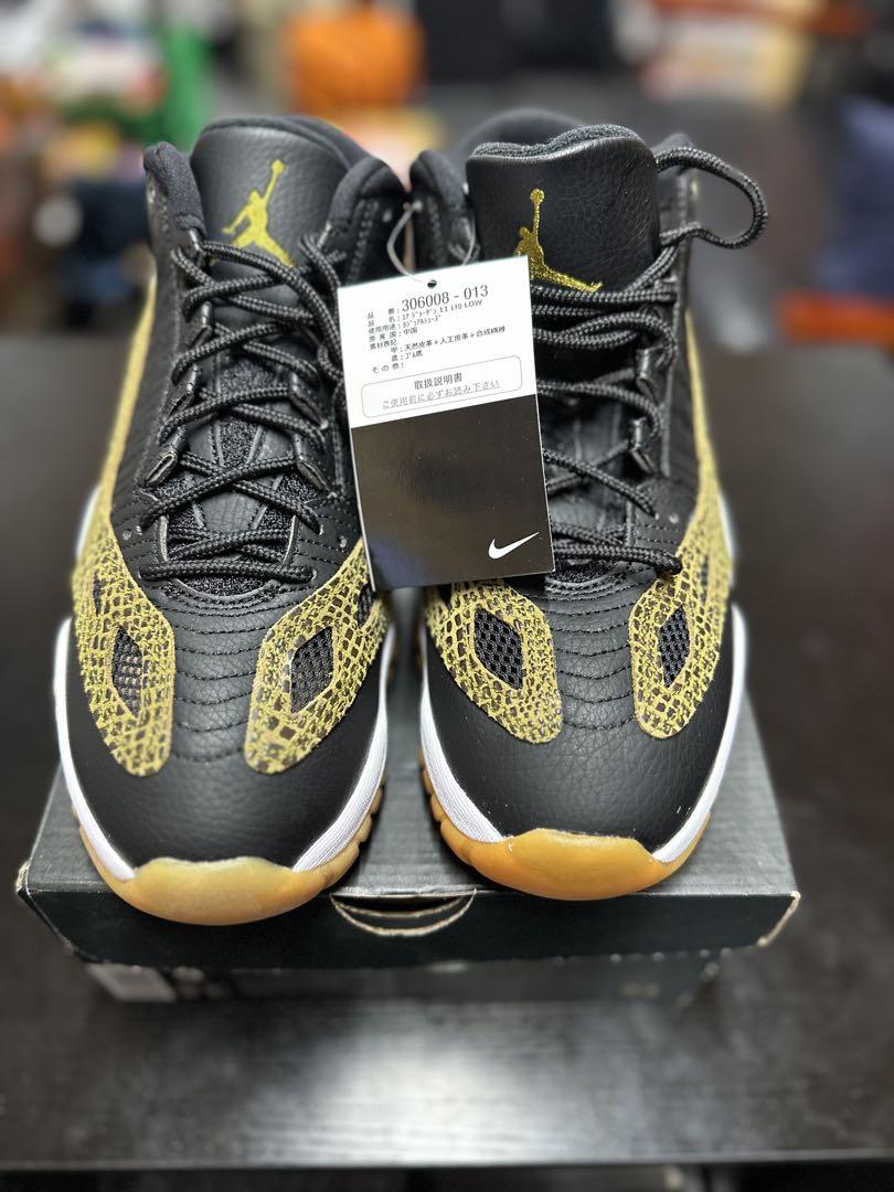 Nike Jordan 13 ブラック/ゴールド