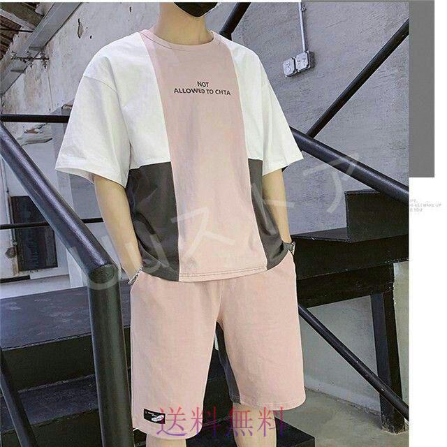 最新作爆買い セットアップ メンズ スウェット 半袖 ジャージ 切替風 Tシャツ 上下セット n1jzw-m41378754020 新作入荷新品