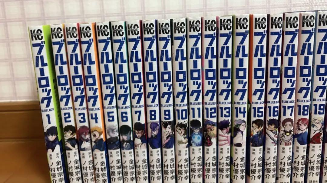 可愛いクリスマスツリーやギフトが！ 1～28 ブルーロック エピ凪