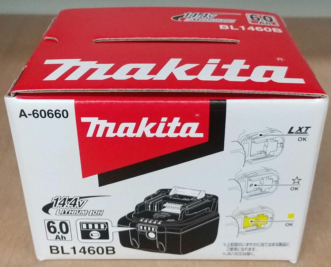 マキタ BL1460B 6.0Ah 14.4V