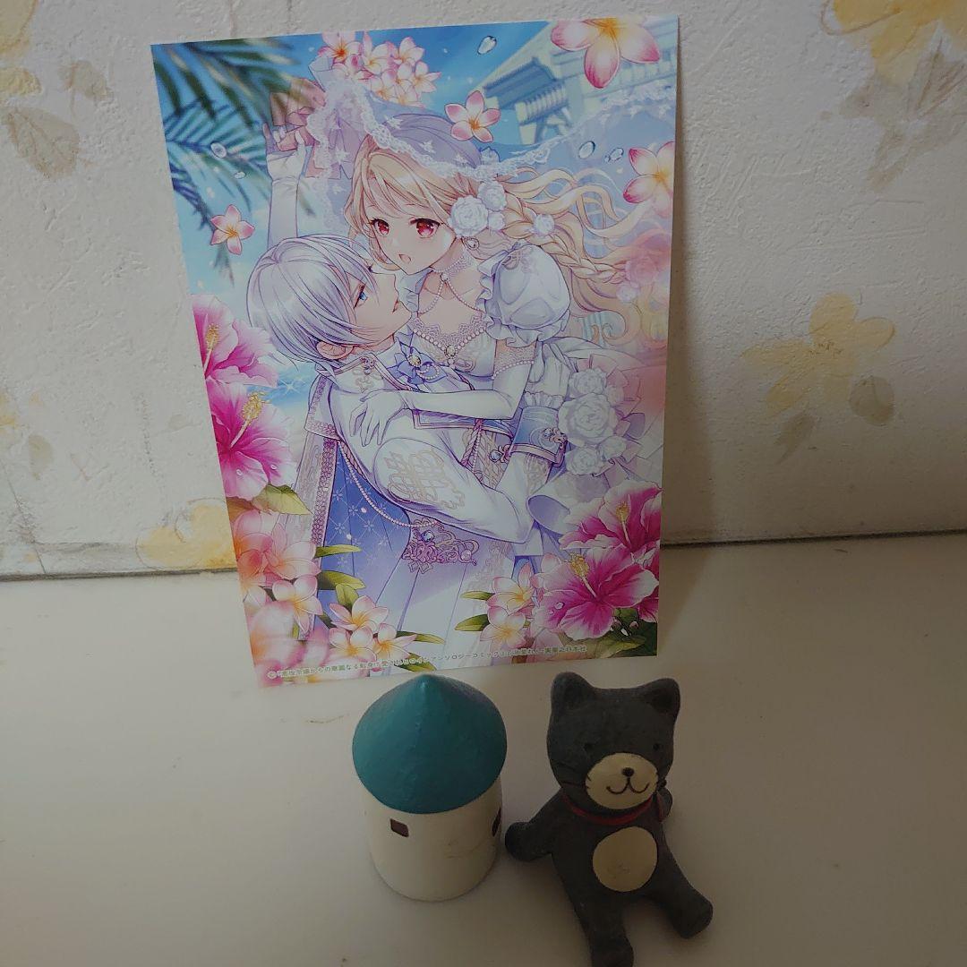 ねこにゃん様 リクエスト 2点 まとめ商品 ねこニャン様 リクエスト 2点 まとめ商品 - メルカリ