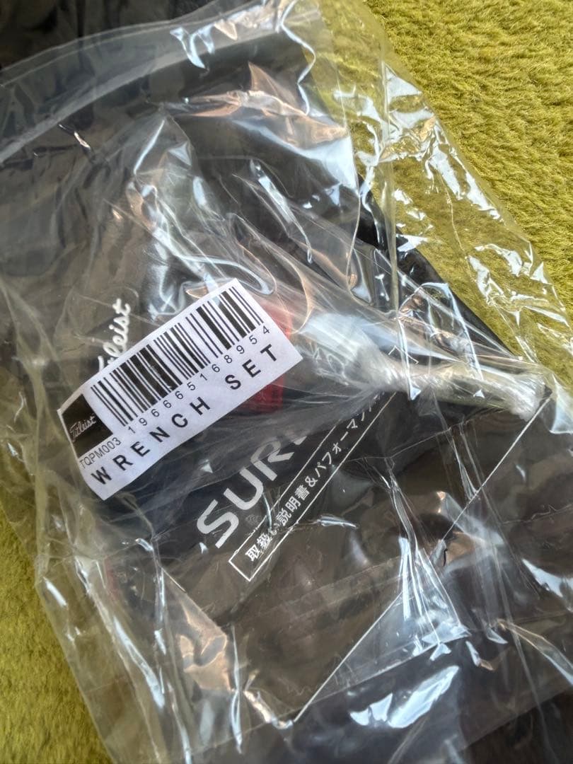 タイトリスト GT4 ドライバーヘッド10°