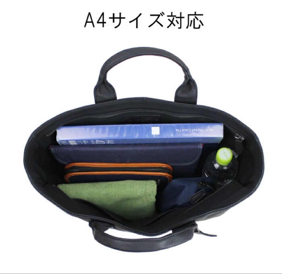 ポーター ビジネスバッグ目立った傷や汚れなし