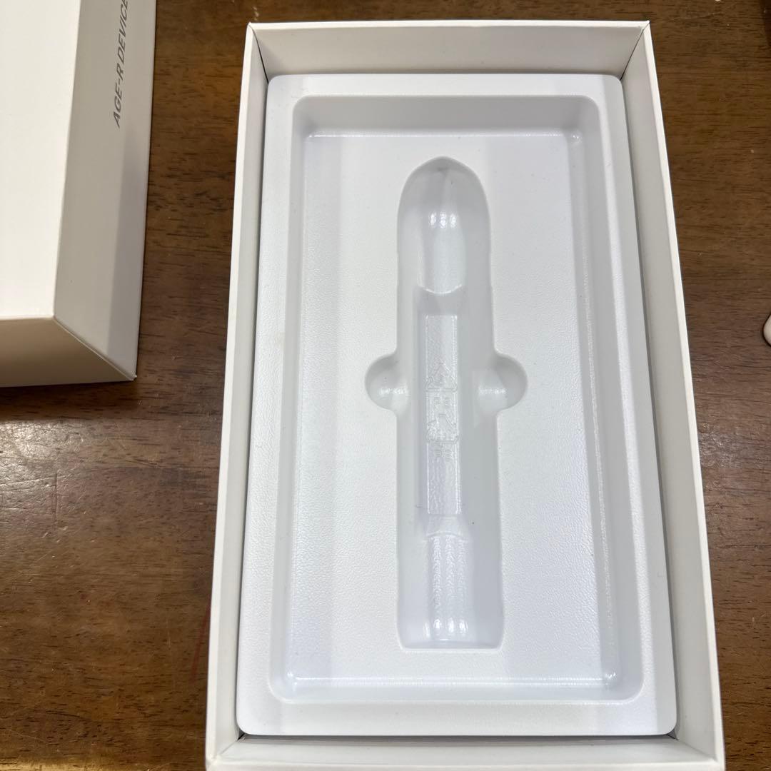 【数回使用】メディキューブブースタープロ