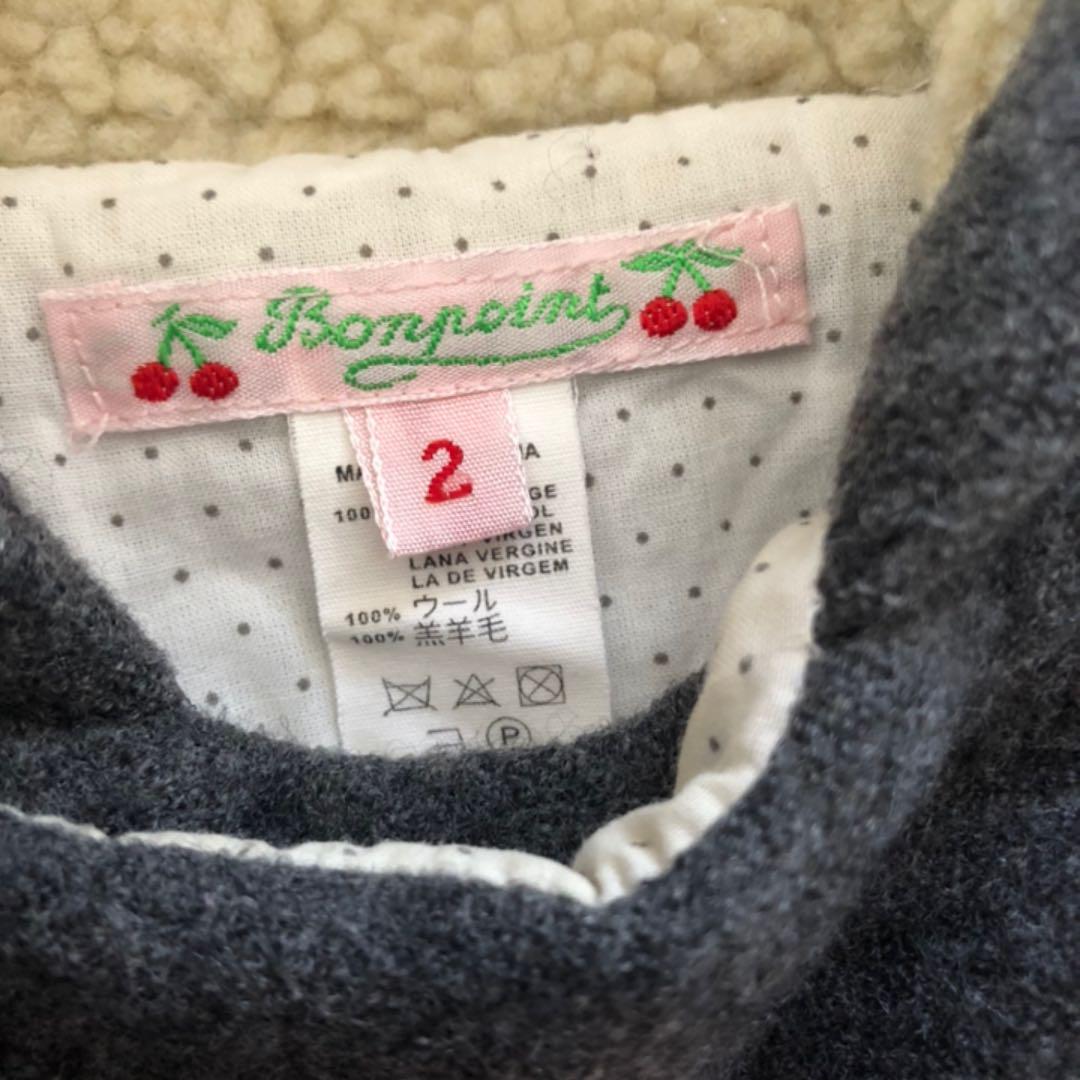 ボンポワン パーカー アウター コート dhIto-m41380363902 ベビー服 子供服 安い超激得