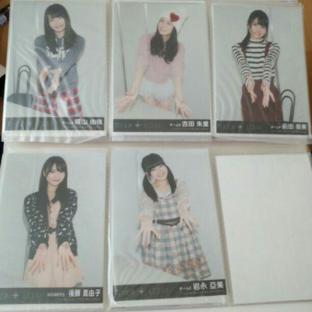メルカリ 次の足跡生写真 セット アイドル 300 中古や未使用のフリマ メルカリ 次の足跡生写真 セット アイドル 300 中古や未使用のフリマ