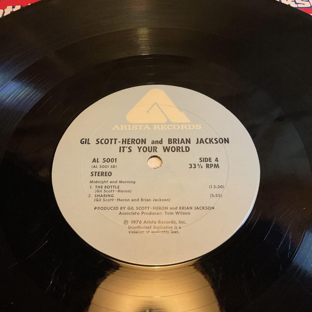 洋楽 Gil Scott-Heron It's Your World