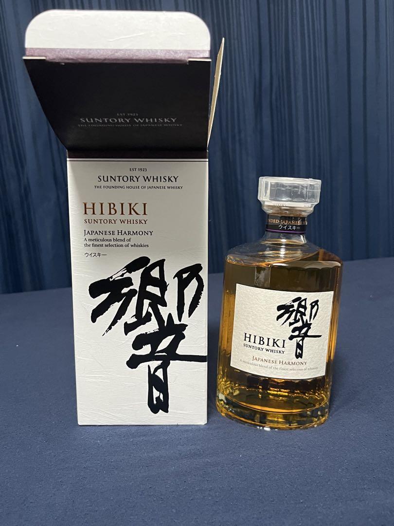 Hibiki Japanese Harmony 700ml 箱入り