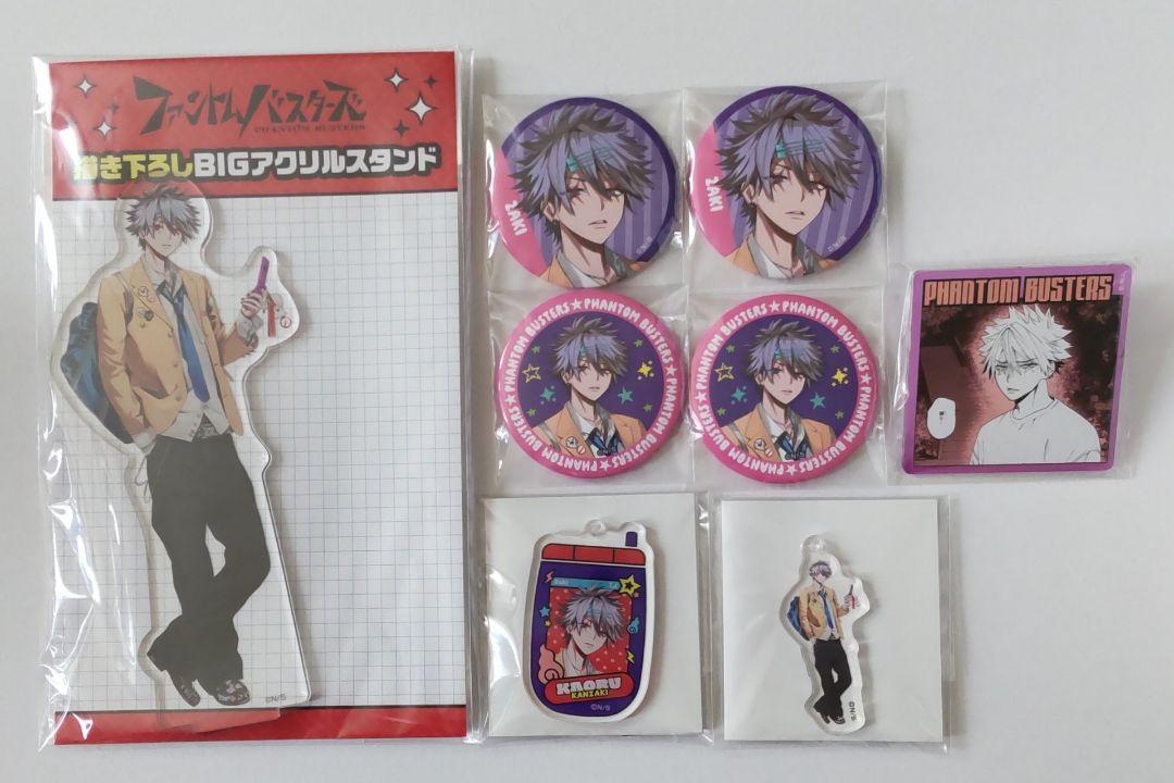 スパイファミリー展 アクリルフィギュアコレクション ヨル 全7種
