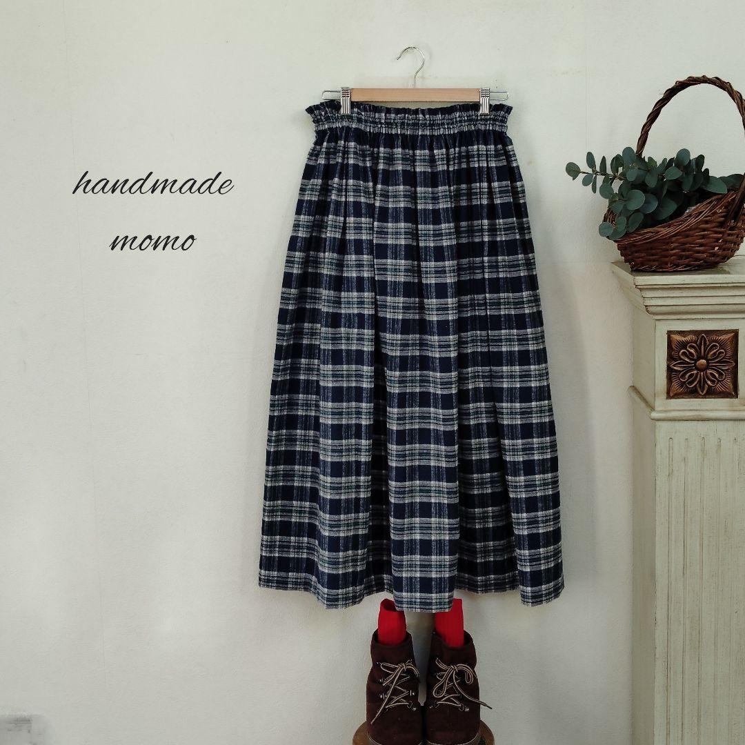 handmade播州織微起毛タータンチェックギャザースカートfree