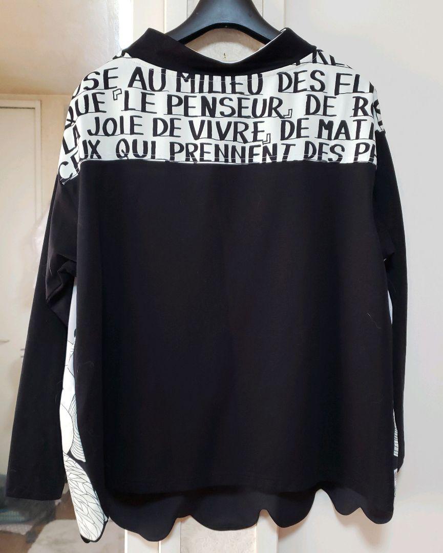 アルベロベロチュニック丈Ｔシャツ 楽天市場】アルベロベロ(Alberobello)オレボレブラマリオネット