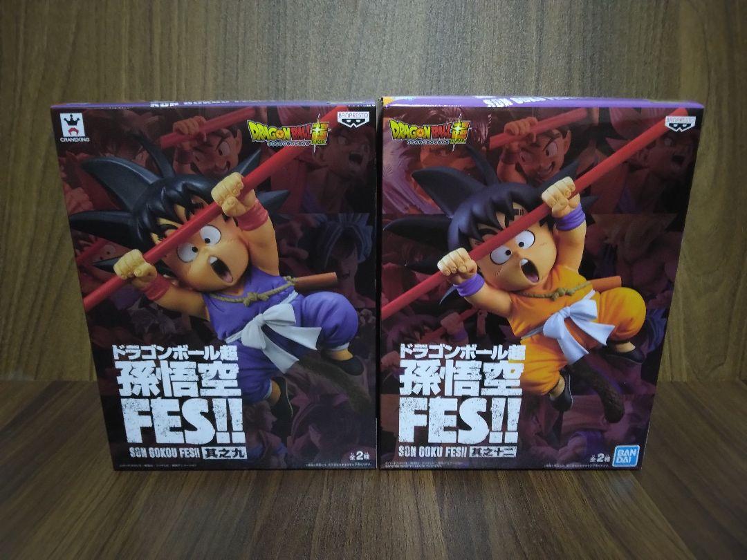 ブラック系最新入荷 ドラゴンボール超 孫悟空fes 其之九 十二 少年期 幼少期 2種セット コミック アニメ フィギュアブラック系 8 496 Maps Adr Com