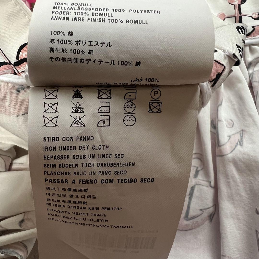 美品】MIU MIU 膝丈スカート 総柄 フレア ホワイト 44 L 碇