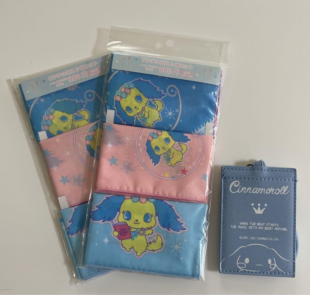 【サンリオ 3点セット・未使用品】Sanrio パスケース ランチクロス