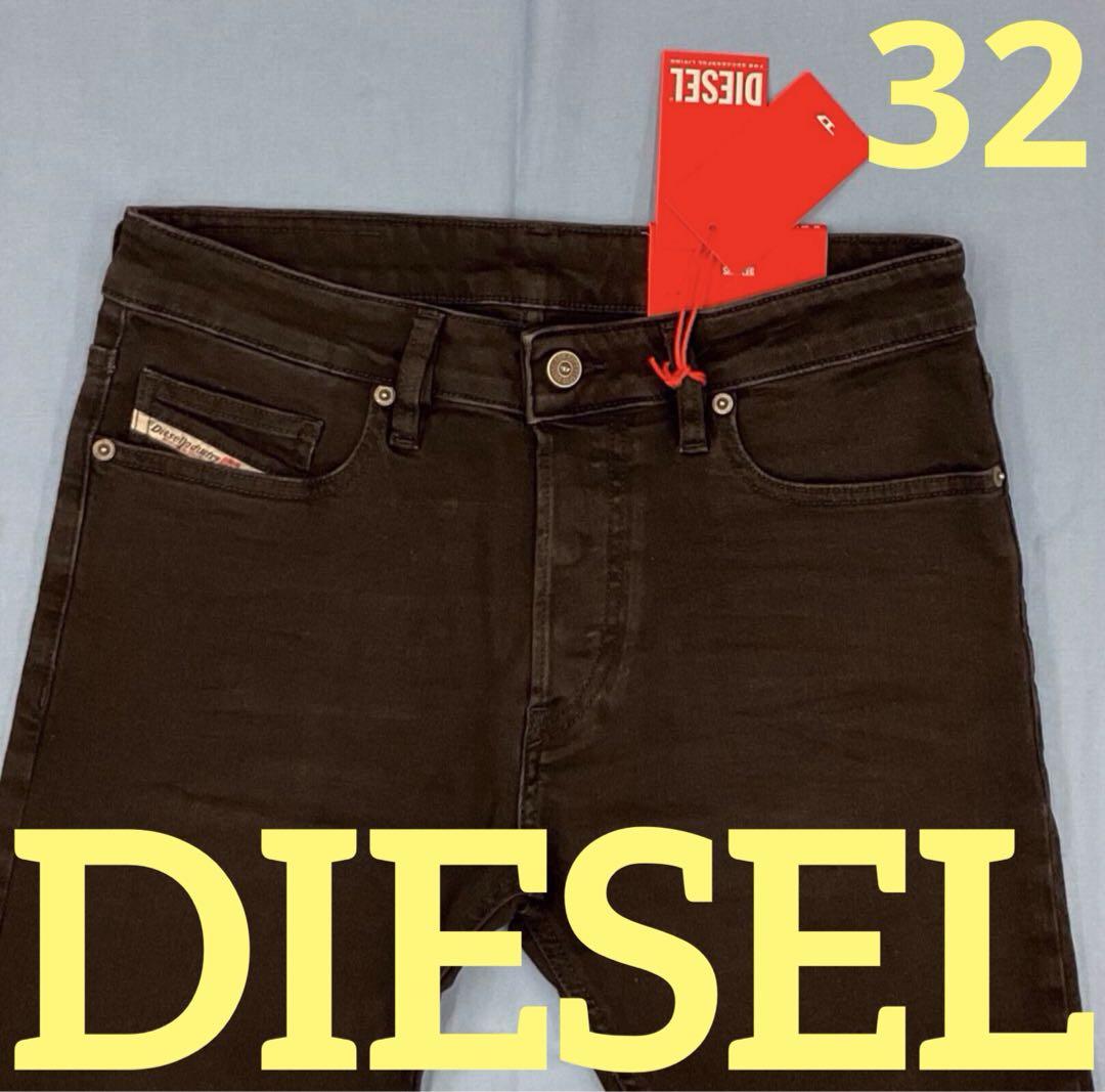 ディーゼル　ジーンズ　4924　サイズ32　新品　00SID8 ボタンフライ