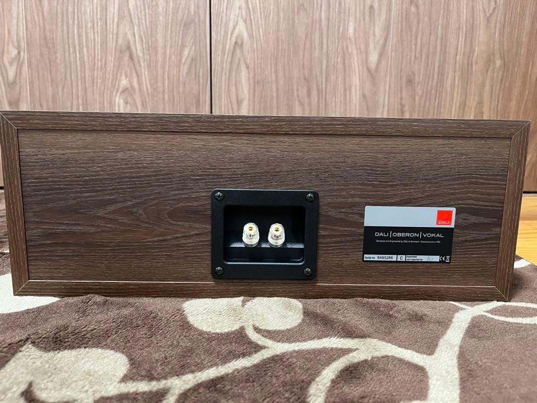 Dali Oberon Vokal ダークウォルナット Dali Oberon Vokal ダークウォルナット