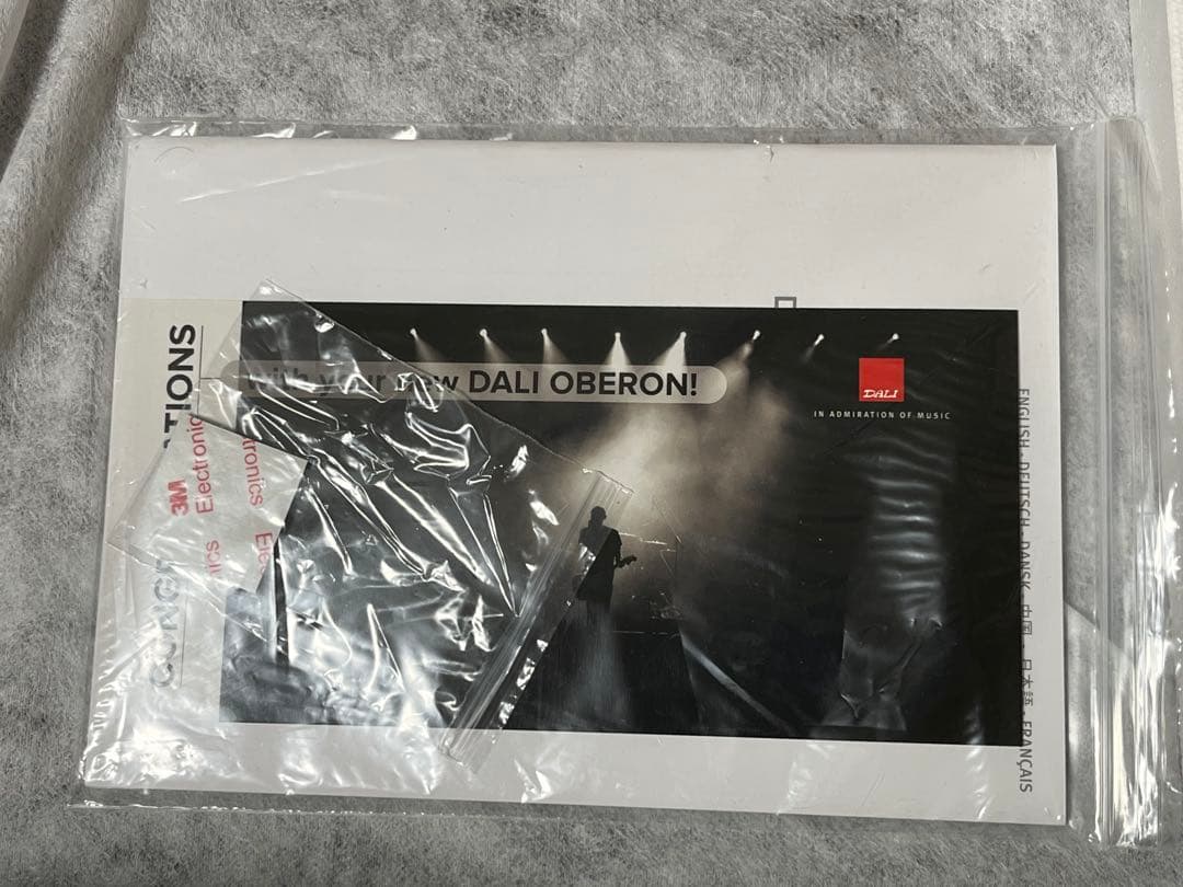 Dali Oberon Vokal ダークウォルナット Dali Oberon Vokal ダークウォルナット