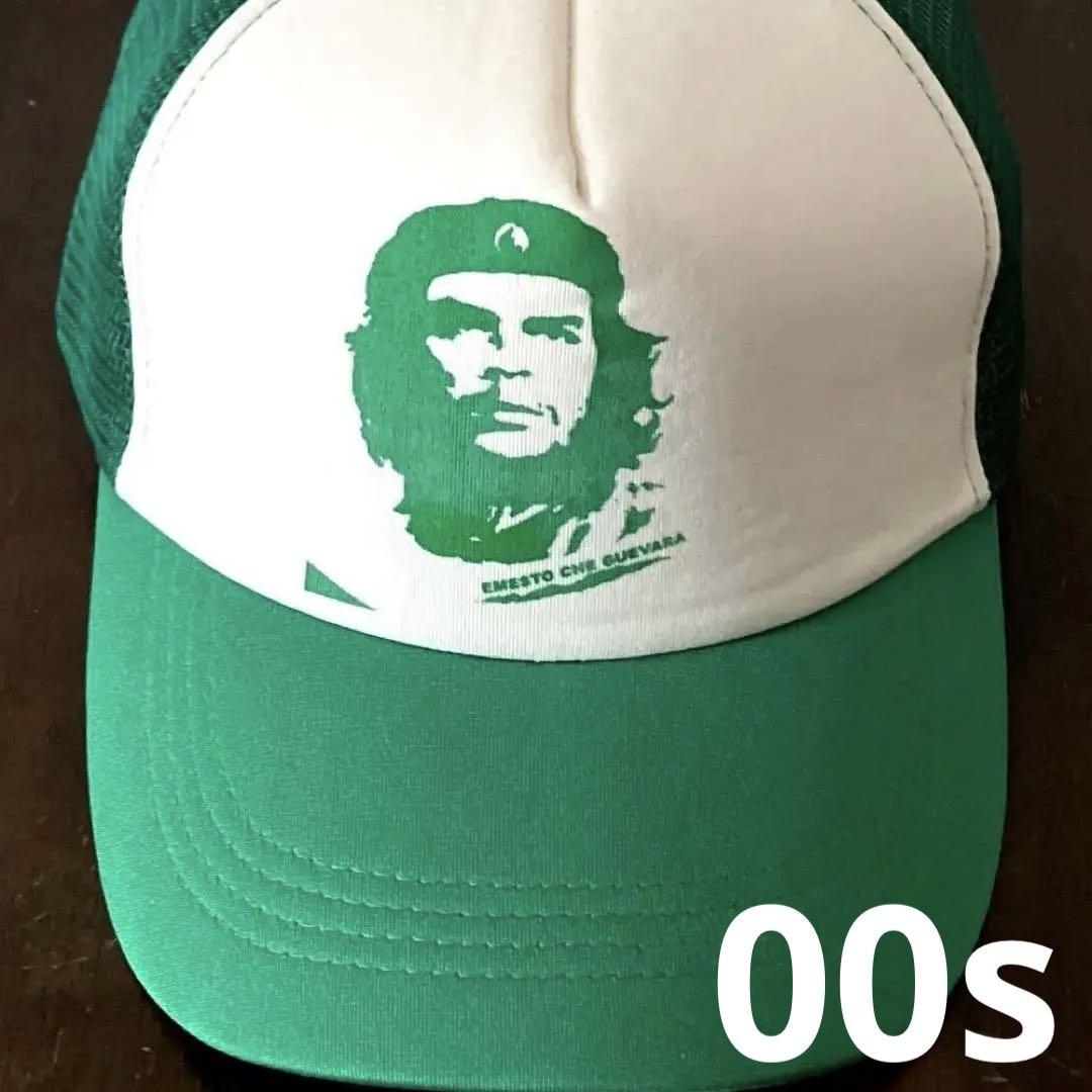 未使用◎00s チェ.ゲバラ　メッシュキャップ