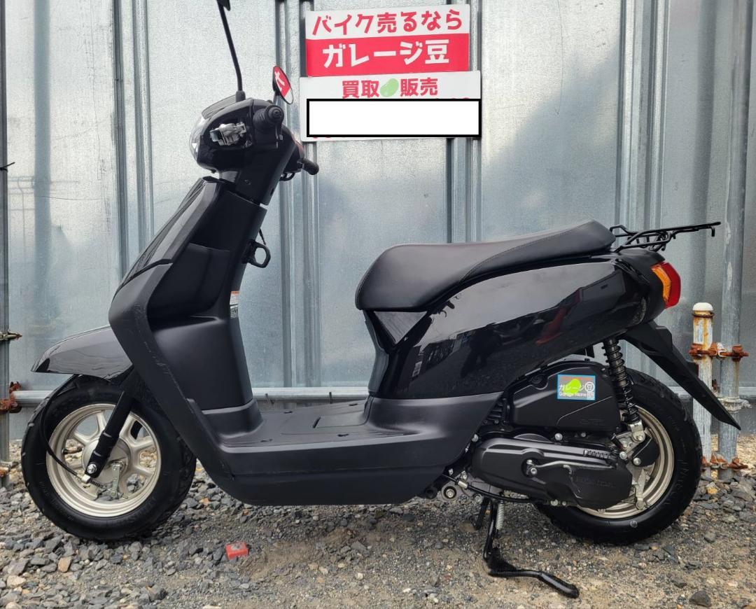 8276 ホンダ タクト 実動 良好 整備済み 原付バイク