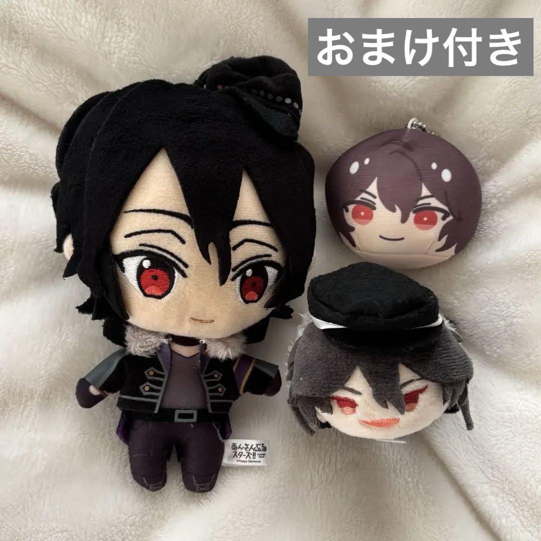 あんスタ 朔間零 ぬいぐるみ もちマス おまんじゅう