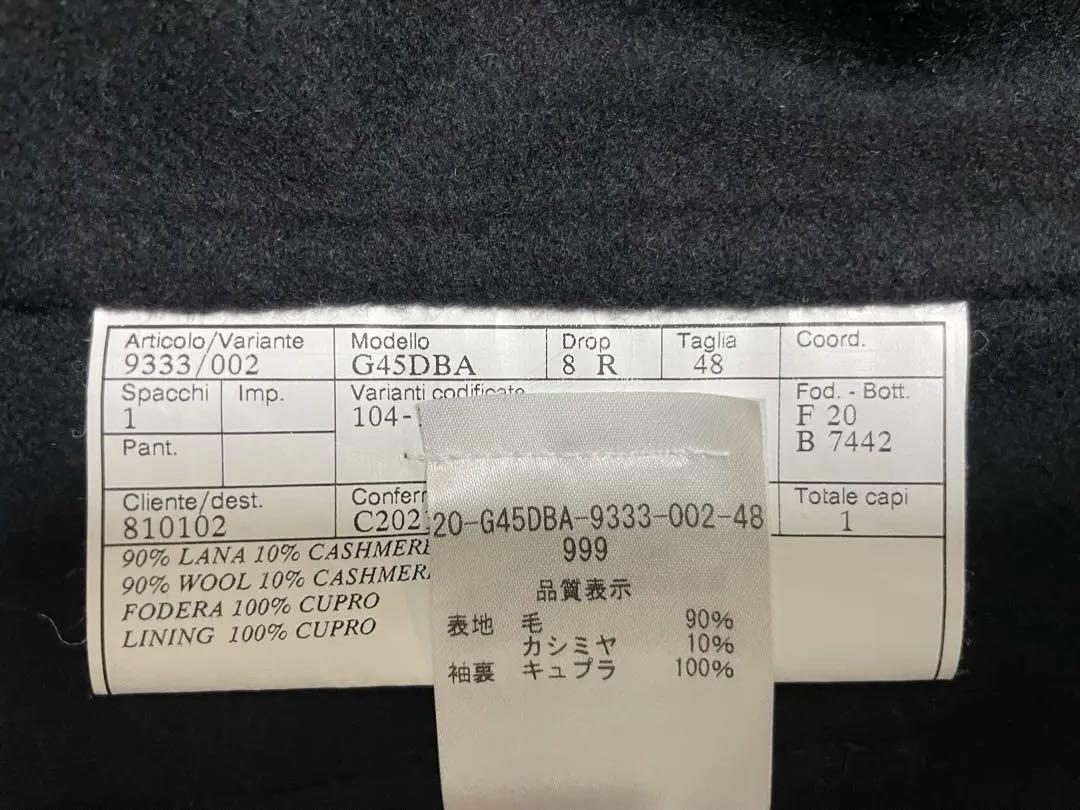 (最終値下げ)Belvest ジャケット 画像7