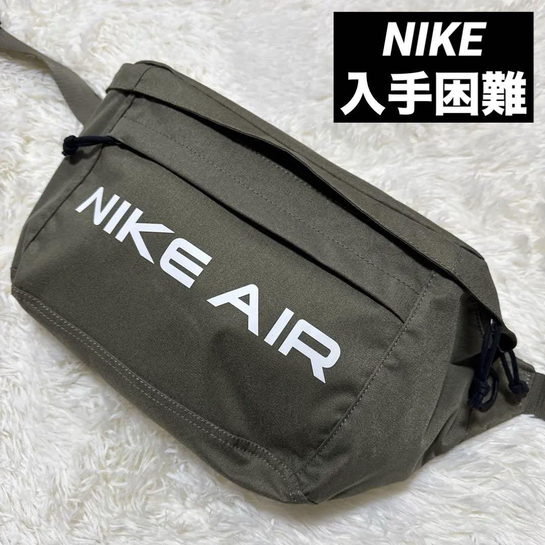 NIKE AIR ボディバッグ オリーブ ナイキエア テック ヒップ パック