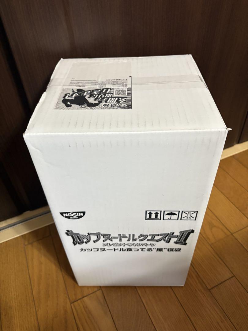 カップヌードル食ってる風寝袋