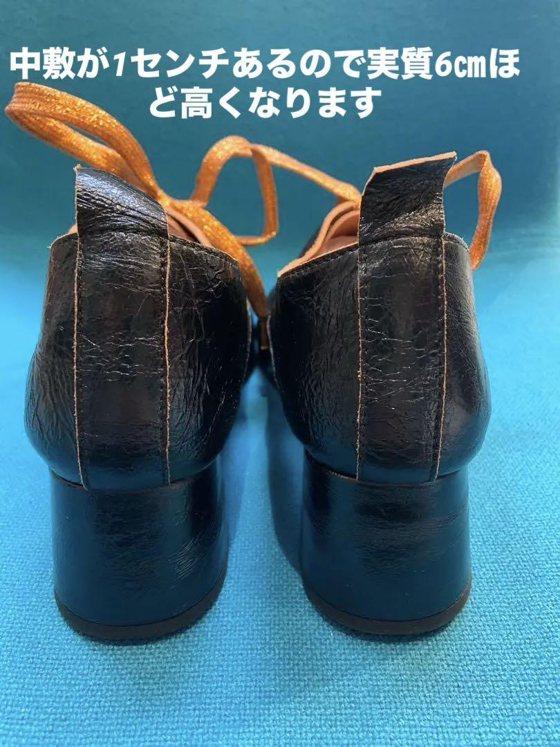 本革・イタリア製】ヴィンテージ仕上げ 5cmヒール パンプス！size40