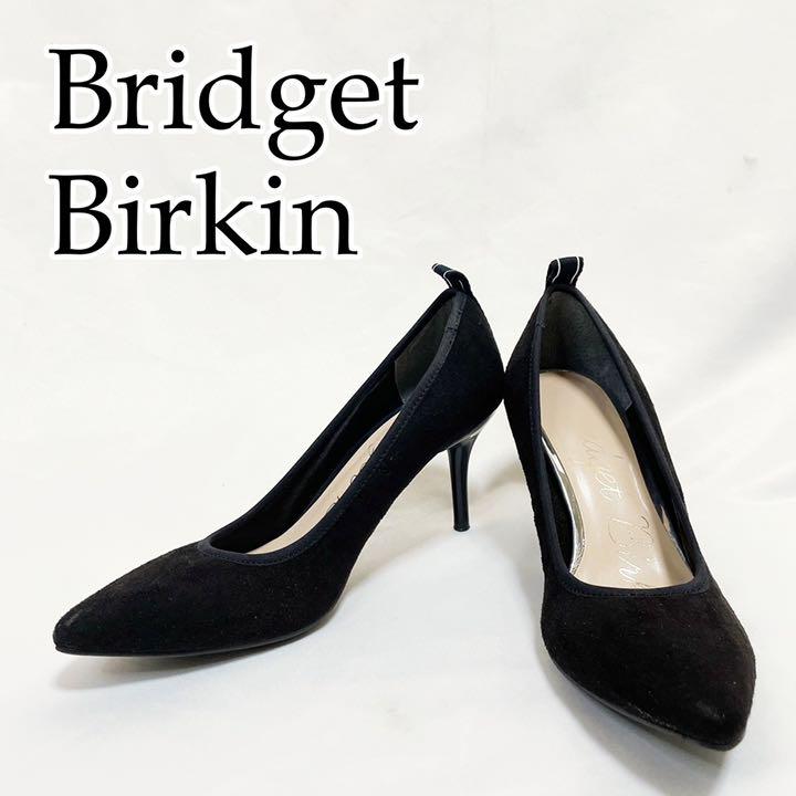 大割引 ブリジット バーキン Bridget Birkin パンプス 22.5cm 黒 teleacv.cl 大割引 ブリジット バーキン Bridget Birkin パンプス 22.5cm 黒 teleacv.cl