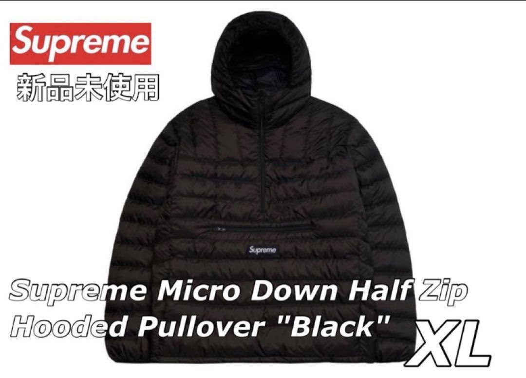 Supreme マイクロ ダウン ハーフジップ フーディー \