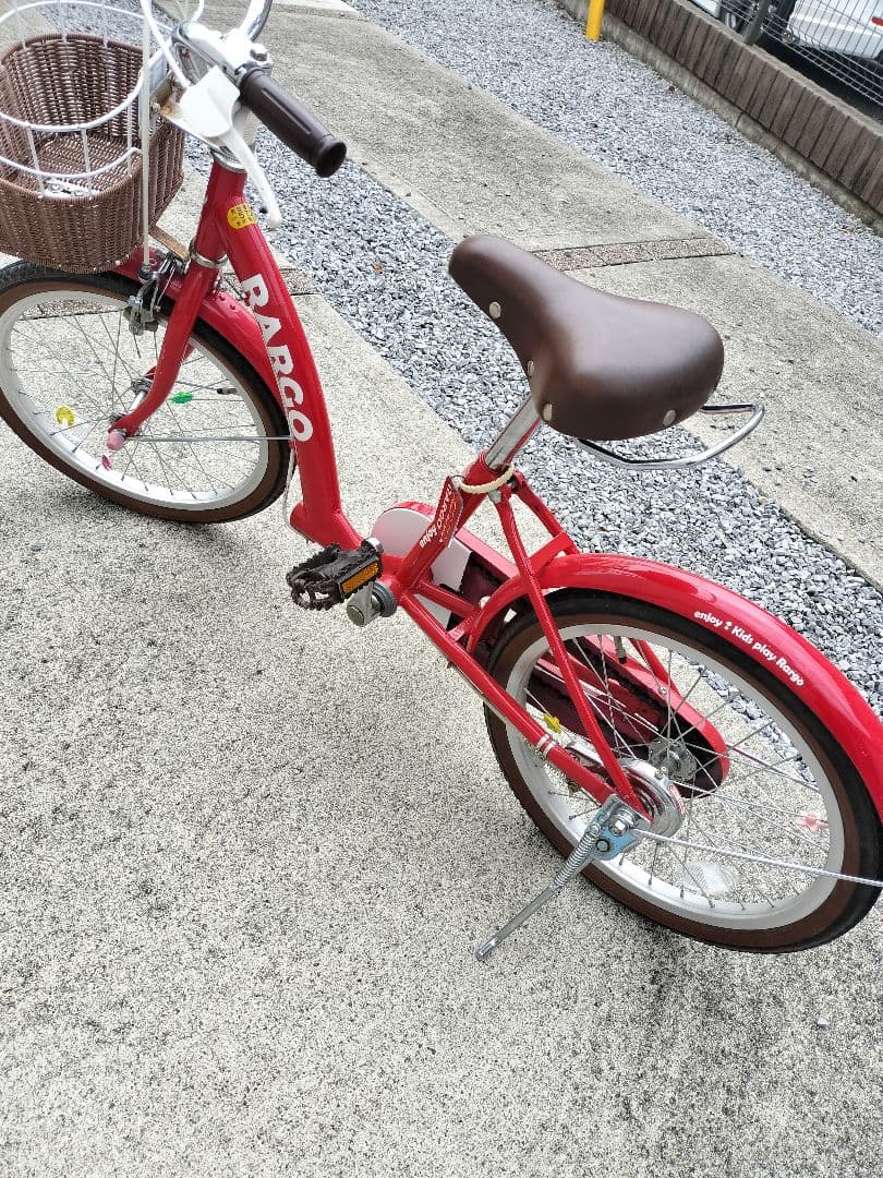 RARGO 幼児用自転車