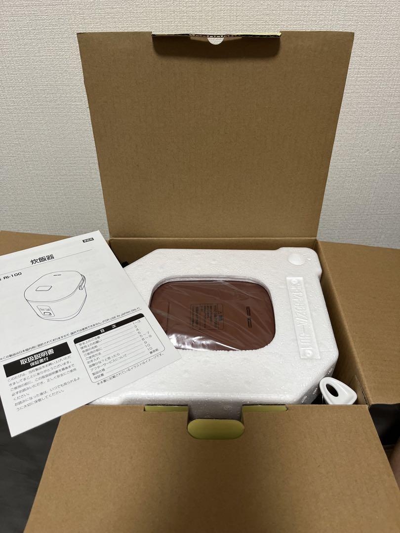サンリオくじ ポムポムプリン炊飯器 - メルカリ
