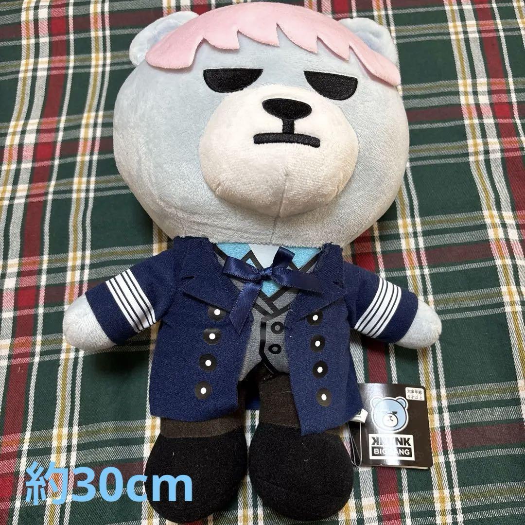oneus ソホ　ぬいぐるみ　떠람이　トラミ oneus ソホぬいぐるみ떠람이トラミ
