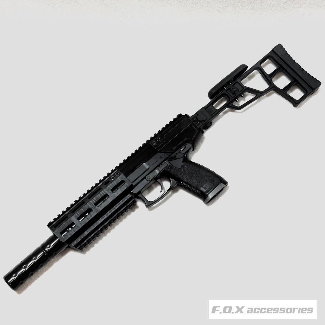 東京マルイ Mk23 SOCOM カービンキット Raptor 強化型ver.3 東京マルイ Mk23 SOCOM カービンキット Raptor 強化型ver.3