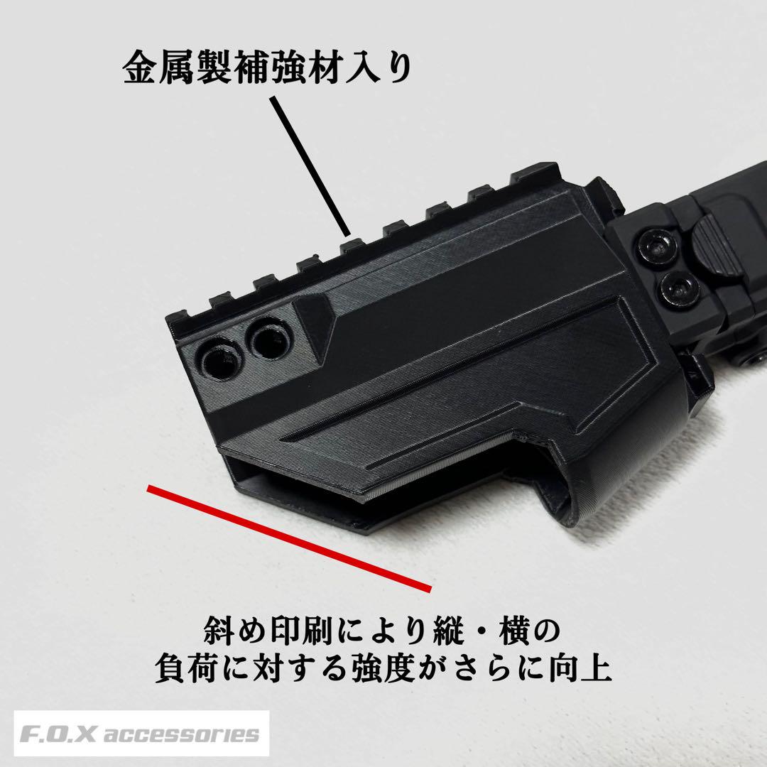 東京マルイ Mk23 SOCOM カービンキット Raptor 強化型ver.3 東京マルイ Mk23 SOCOM カービンキット Raptor 強化型ver.3