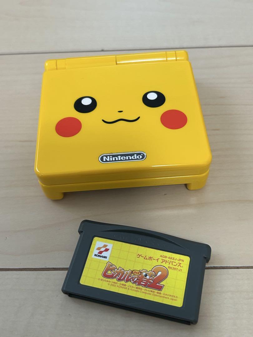 任天堂 ゲームボーイアドバンス SP ポケモンセンター ピカチュウ 任天堂 ゲームボーイアドバンス SP ポケモンセンター ピカチュウ
