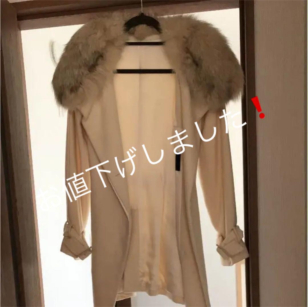 楽天市場】ノーベスパジオ ジャケットの通販
