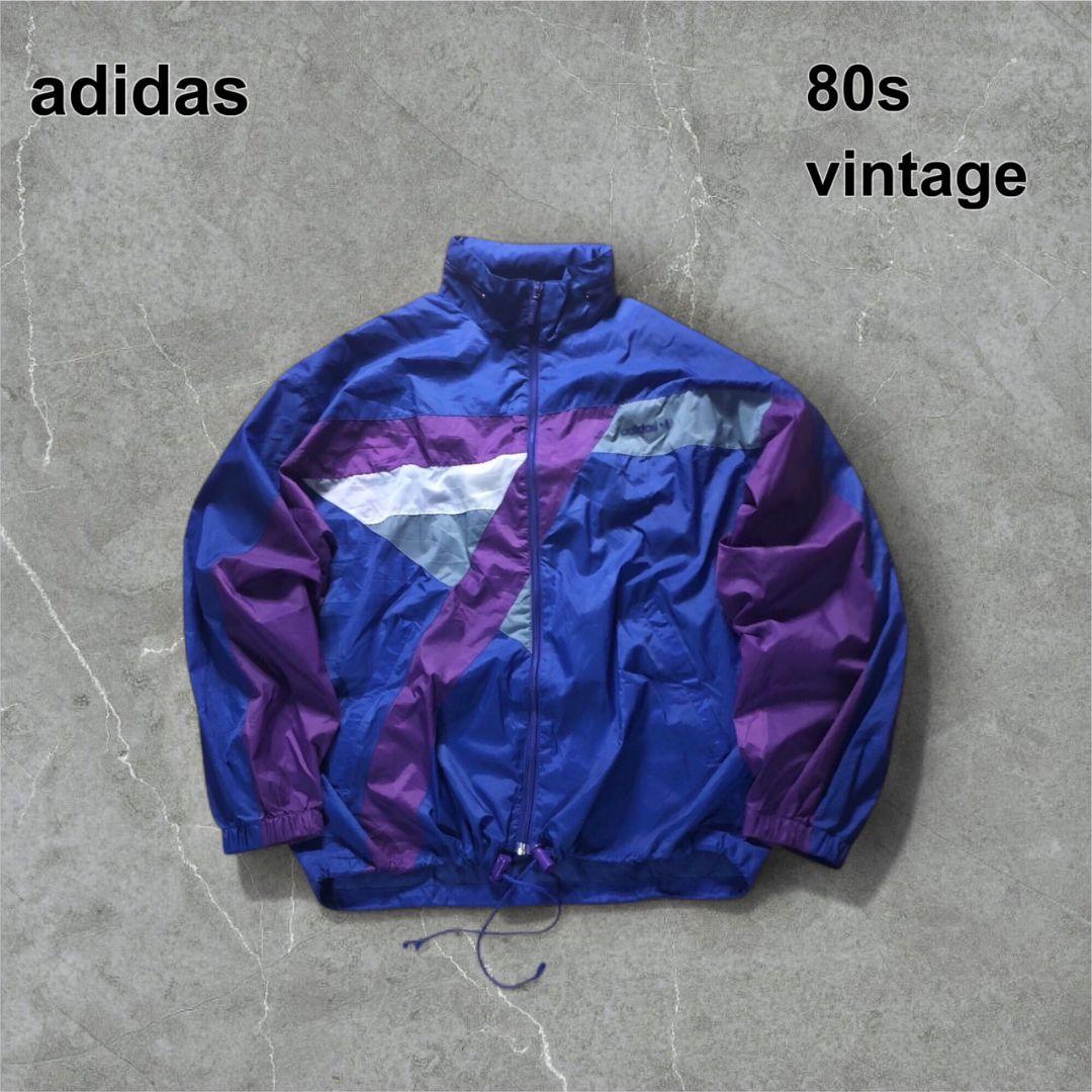 80's adidasアディダスナイロンジャケットマルチカラードローコード