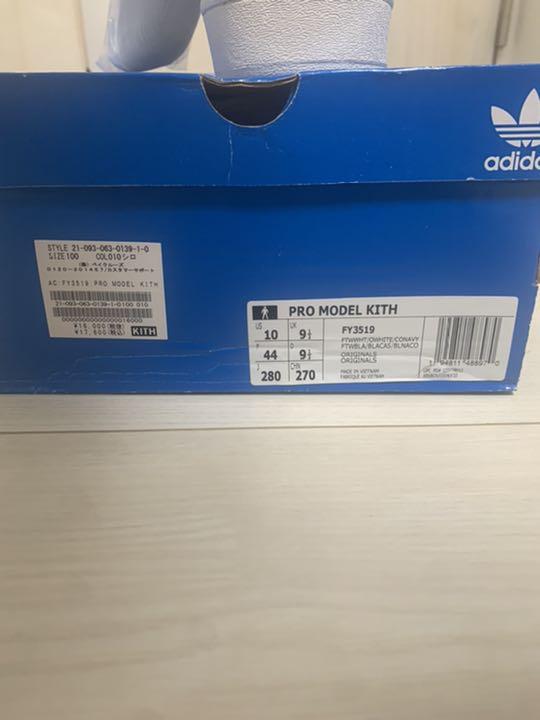高評価得価 KITH ADIDAS ORIGINALS PRO MODEL 28.0 HU9yu-m41391202492 HOT人気SALE