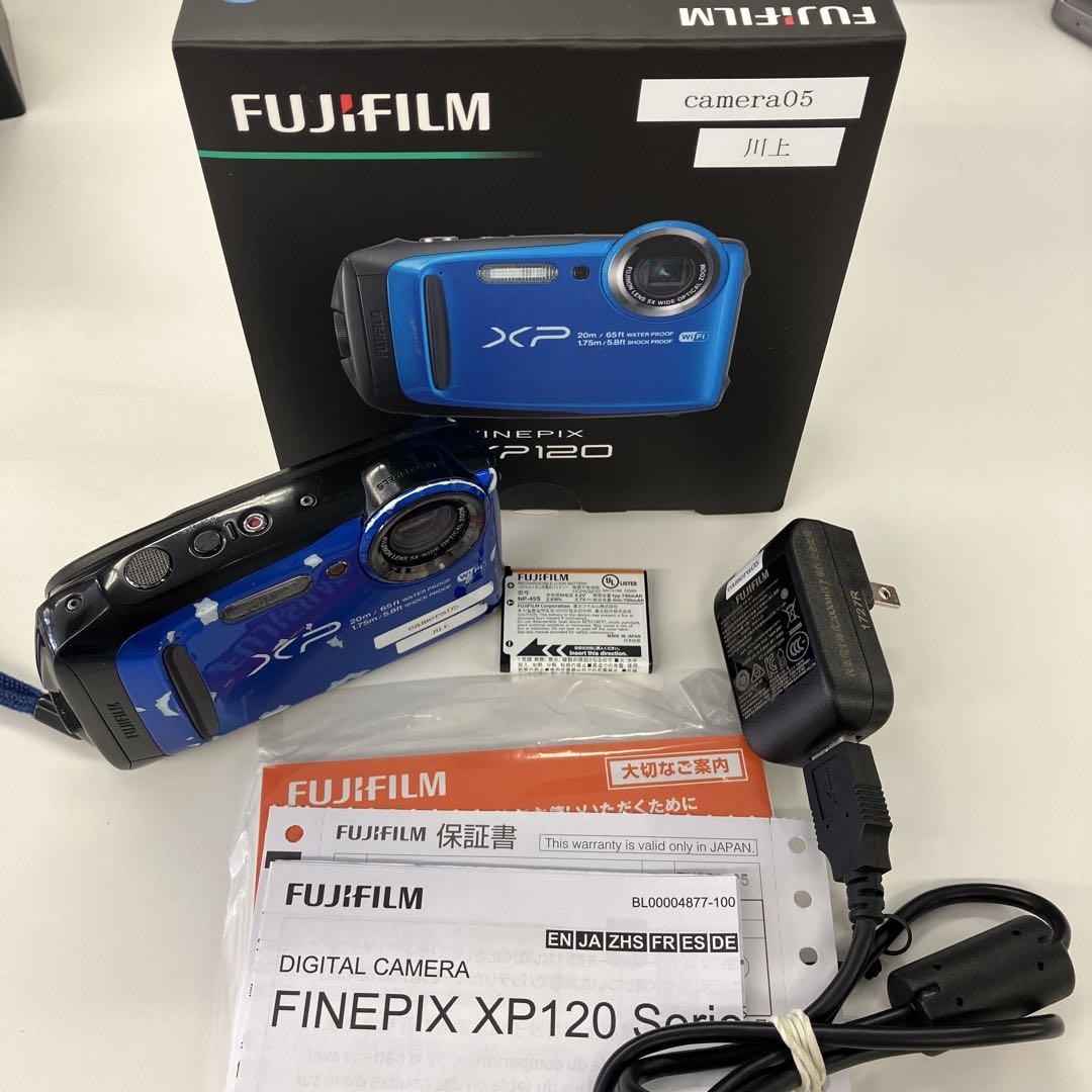 Fujifilm XP 防水デジタルカメラ