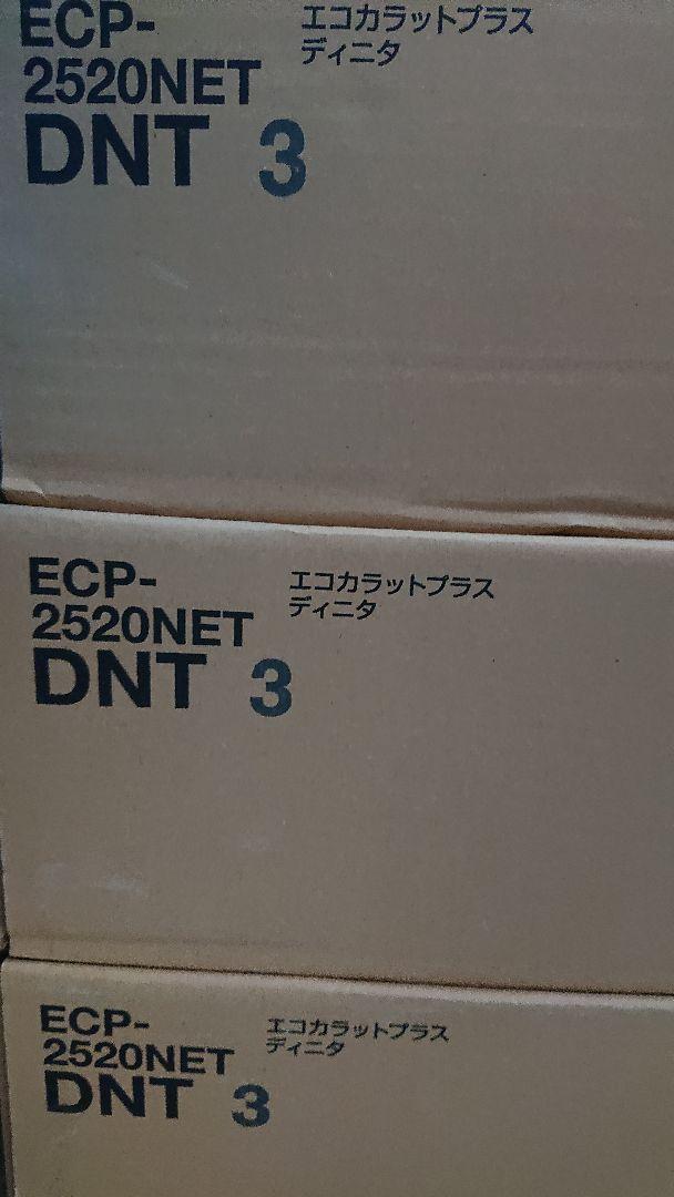 R7777　様　専用ページ　②