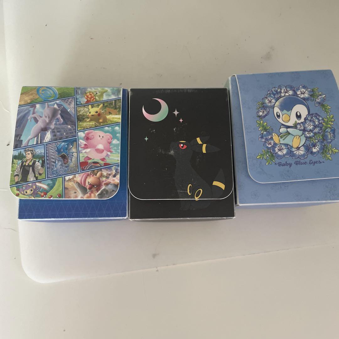 ポケモンカードデッキ3つ