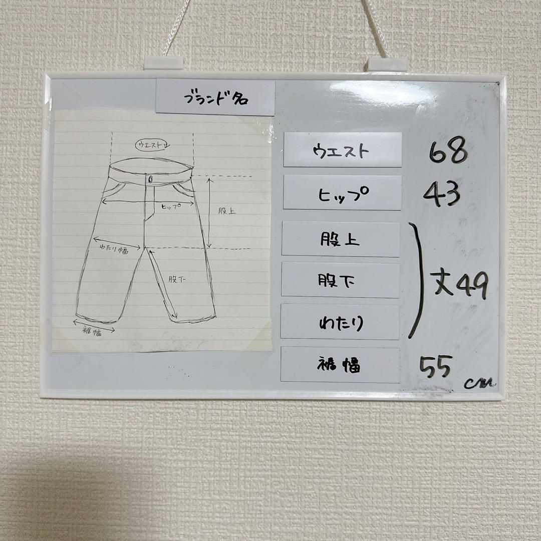 ネイビー フレアスカート コットン混紡【11】