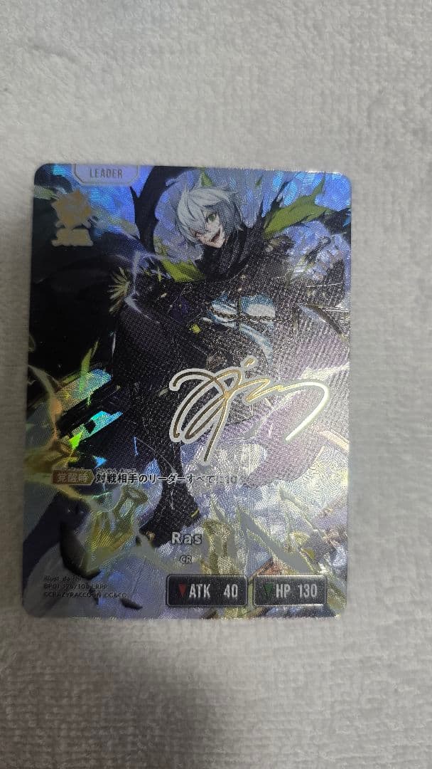 ふらんしすこlrp その他♥に近い