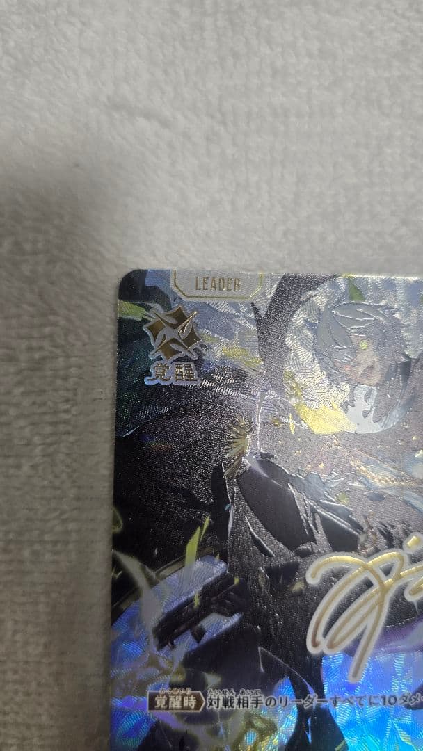 その他♥に近い