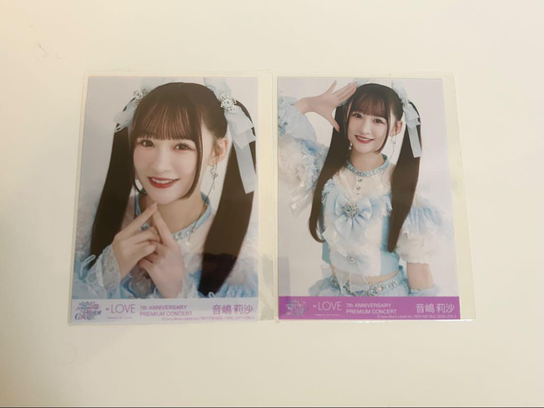LOVE イコラブ 音嶋莉沙 7周年 円盤 封入 生写真 - メルカリ